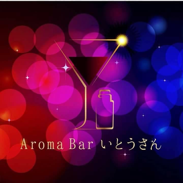 東心斎橋 Aroma Bar いとうさん