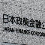 日本政策金融公庫から借りた開業資金を運転資金として活用するには？
