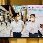 関西テレビ【報道ランナー】から心斎橋のテナント事情について取材を受けました