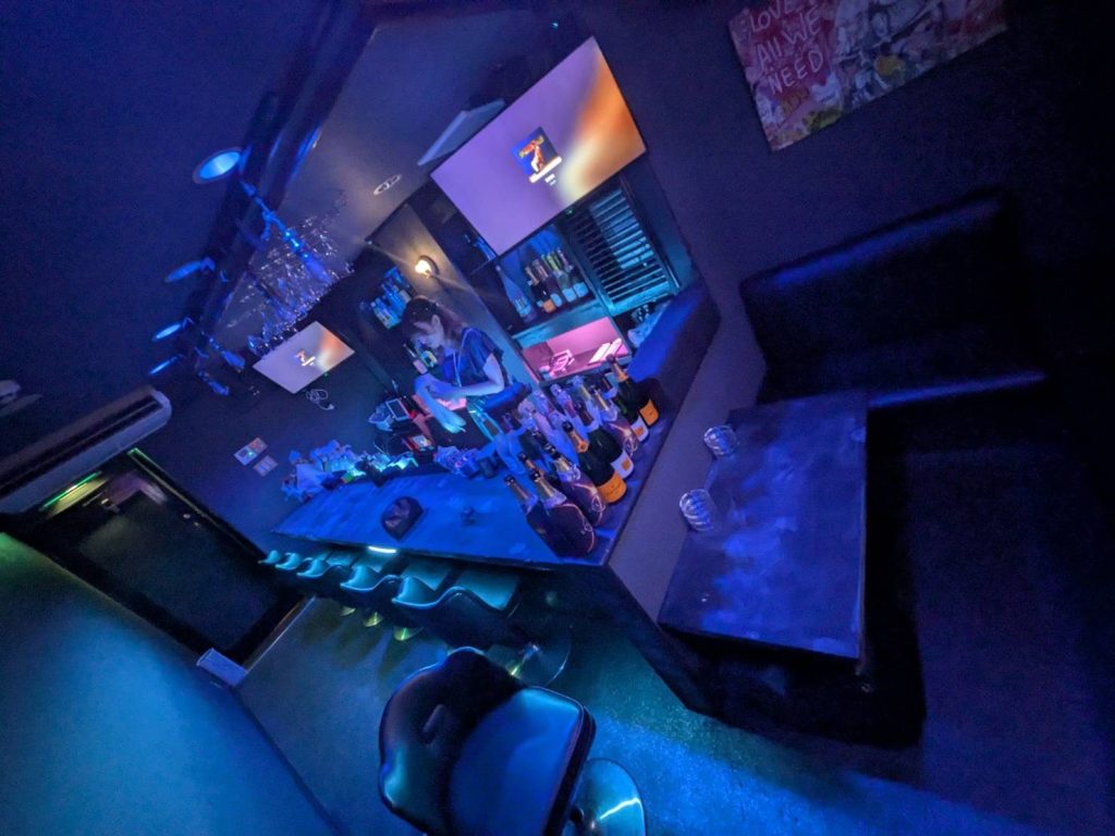 NEW HARF BAR【ECLIPSE】